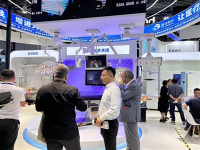 YUDA Medical On Show 2023. medicinska izložba u Šangaju